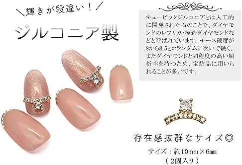 優先配送 ネイルパーツ スイングボトル P 33 ネイルアート用品 Www Cromg Org Br