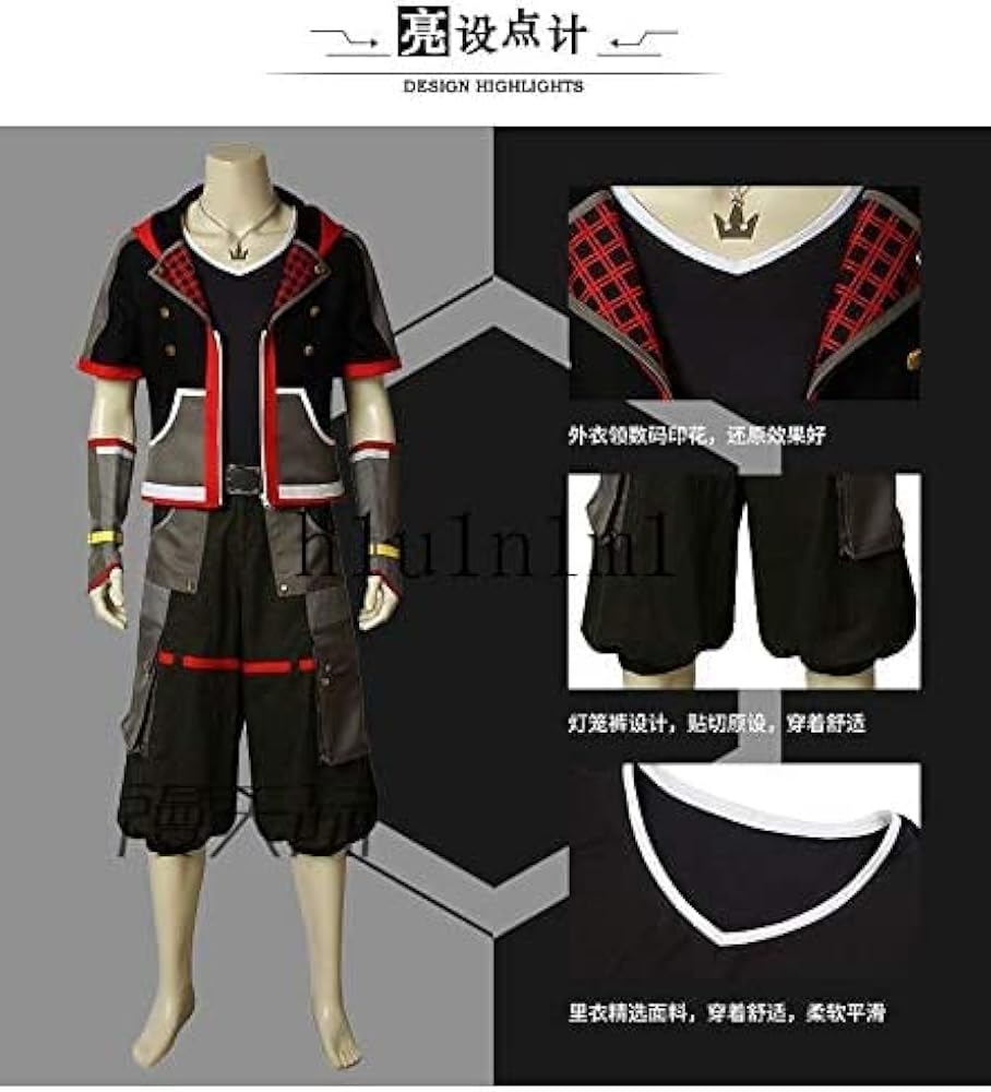 ジ*ー様 【キーブレード・ウイッグ・靴付】キングダムハーツ ソラ コスプレ ディ Amazon.co.jp: YY_COS キングダムハーツ KINGDOM HEARTS ソラ