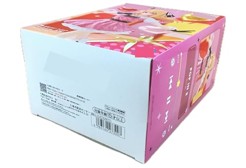 推しの'子 ルビー フィギュア POP IN 2 ver.