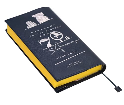 【希少】ハヤカワポケットミステリーブックス 48冊セット 希少】ハヤカワポケットミステリーブックス 48冊セット 希少