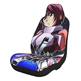 機動戦士ガンダム カーシートカバー 通気性 滑り止め 乗用車 SUV ミニバン対応 ユニバーサルサイズ 前後2列用 簡単取り付け ポリエステル製 洗濯可能 1 PC