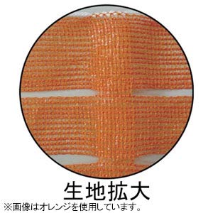 【特価セール】フェンスネット ロール巻 1m巾×50m オレンジ・B-700 Amazon.co.jp: フェンスネット ロール巻 1m巾×50m オレンジ・B-700
