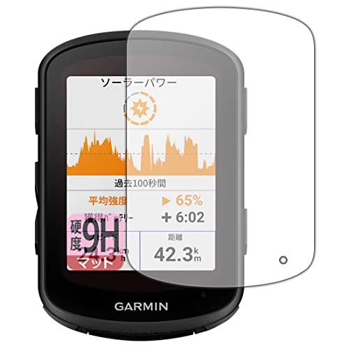 PDA�H�[ GARMIN Edge 840 / Edge 540�Ή� 9H���d�x[���˒ጸ] �ی� �t�B���� ���{��