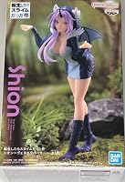 BANPRESTO that TIME I GOT Reincarnated AS A Slime - Shion (VELDORA Hoodie)
