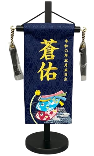 O hJd ܌l` [߂̐ߋ j̎qp xmƂ̂ڂ  s5523 31Z` n OF