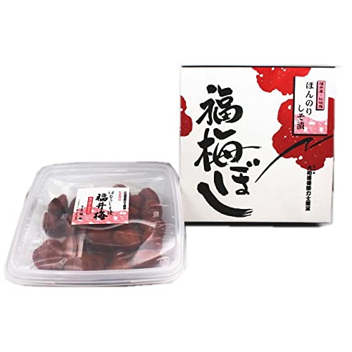 ほんのり福梅ぼし 650g
