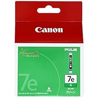Amazon.co.jp: Canon キヤノン 純正 インクカートリッジ BCI-7e