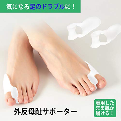 フットネイルするならフットケアも始めよう ドクターネイル爪革命 の評判や料金も検証 セルフネイラー向けジェルネイルbook