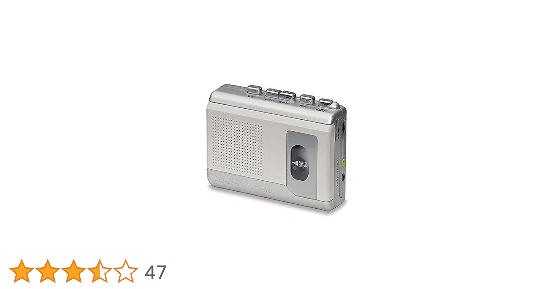 ELPA カセットテープレコーダー 朝日電器 CTR-300 w17b8b5 ELPA カセットテープレコーダー 朝日電器 CTR-300 w17b8b5