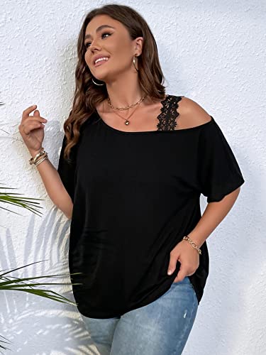 SOLY-HUX-Womens-Plus-Size-Cold-Shoulder-Contrast-Lace-Short-Sleeve-Tee-T-Shirt-Summer-Tops SOLY-HUX-Womens-Plus-Size-Cold-Shoulder-Contrast-Lace-Short-Sleeve-Tee-T-Shirt-Summer-Tops
