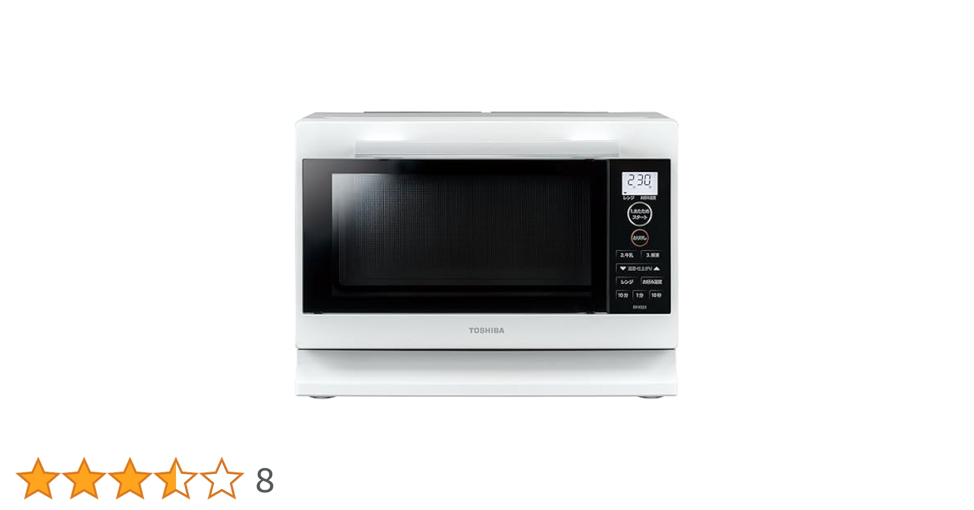 y*r様 ２５年製　TOSHIBA(東芝) 電子レンジ 23L ER-XS23( Amazon | TOSHIBA(東芝) 電子レンジ 23L ER-XS23(K) ブラック