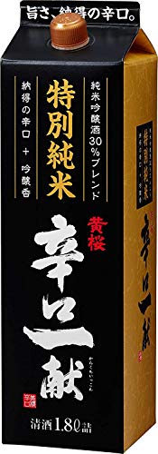   ʏ hꌣ 1.8LpbN 6{ 1P[XP s{