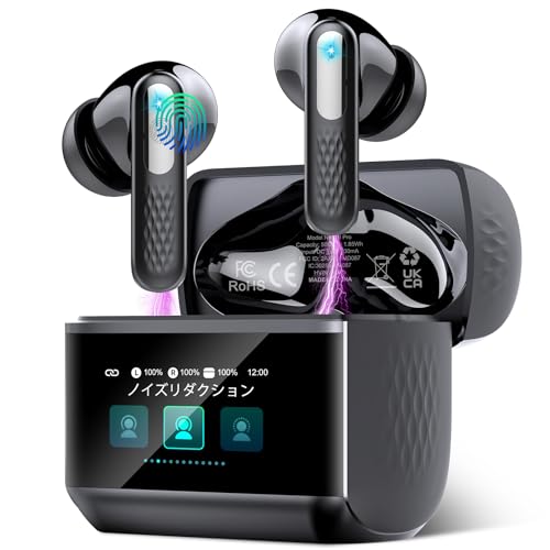 Amazon.co.jp: イヤホン bluetooth ワイヤレスイヤホン 【2026年新型