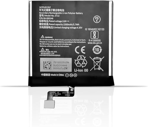 Batterie de rechange ST22 1500mAh pour liseuse électronique