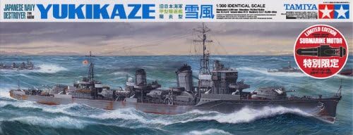 1/300 "Yukikaze" Destroyer W/sm TAM89733