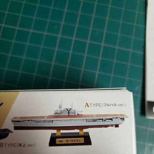 Amazon | エフトイズ 世界の艦船キットコレクション vol.2 空母