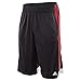 adidas Men's Basketball 3G Speed 2.0 Shorts