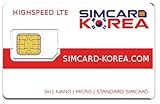 kein Kostenrisiko (Prepaid) LTE Simkarte Korea - Highspeed Surfen und Telefonieren