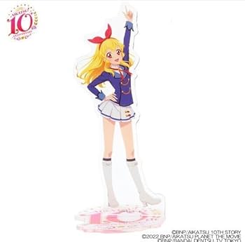 Amazon.co.jp: アイカツ！シリーズ 10th ANNIVERSARY アクリルスタンド