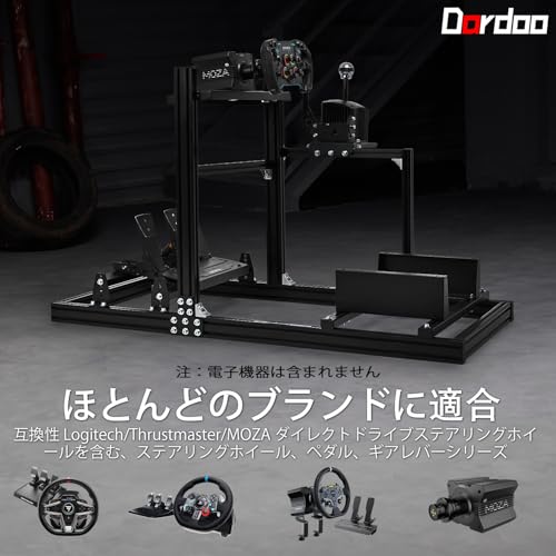 undefined Dardoo GT/F1 入門級シミュレーションレーシングコックピット 6030 アルミニウム製レーシングフレーム、シフトパネルに追加の横バーが付いており、より安定しています。ストレートドライブステアリングホイール GPRO CSLDD T818用で、フレームのみが含まれます の商品画像 3