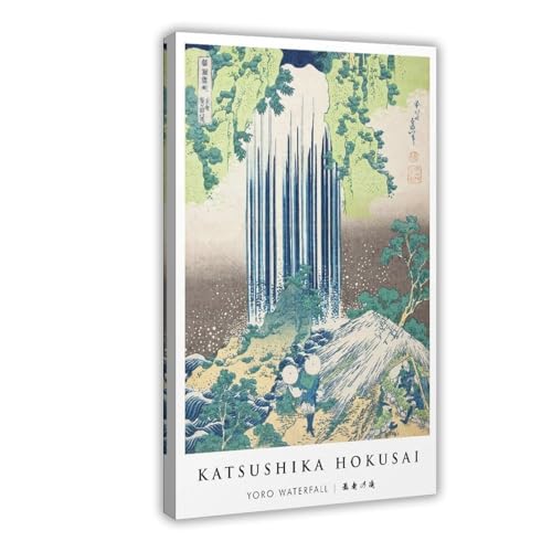 Impression sur toile de paysage japonais : habillez vos murs vides 30x45