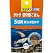 テトラ 留守番ごはん メダカ用 5日間安心お出かけ 魚に必要な栄養を長期間補給するフード 石膏不使用で水質を悪くさせにくい