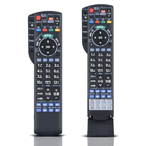 Panasonic - Panasonic　CATVリモコン N2QAYB000628 Amazon | テレビリモコン N2QAYB000628 N2QAYB001152 for