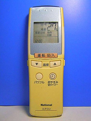 Amazon.co.jp: ナショナル エアコンリモコン A75C2094 : ホーム＆キッチン