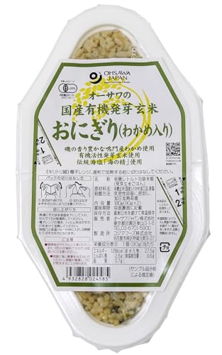 xW^un[g I[T I[T̍YL@茺Ăɂ(킩ߓ) 90g×2 12pbN