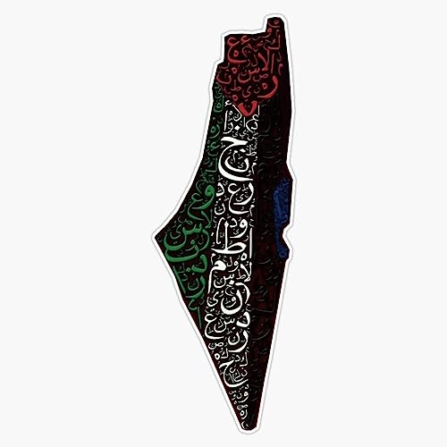 Palestine Calligraphy Flag Sticker Vinyl Decal Bumper Sticker 5"