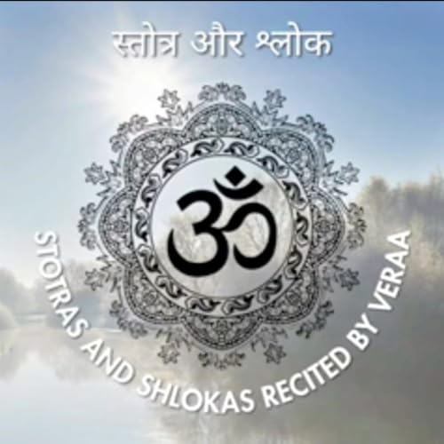 Shrimad Bhagwat episode 1