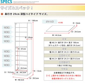 Amazon | コレクションラック 【ルーク】 フィギュア ケース 深型ハイ