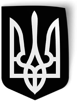 Tryzub Ukrainian Pride Black Magnet, 3 in x 1.8 in, Simple, Bold, Cultural