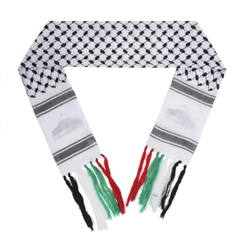 Prayer Towel Shawl Wedding Favors Men Women Gifts Decor Holy Decorative Religious Arab Nation Prayer Towel2