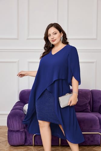 Image of Hanna Nikole Womens Plus Size Chiffon Cocktail Dress Ruffle 3 /4 Sleeve Wedding Guest Party Dresses with High Low Hem