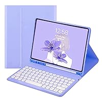 Amazon.co.jp: かわいい iPad mini 6 キーボードケース iPad mini 第6