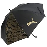 プーマ(puma) 子供 晴雨兼用 完全遮光 ジャンプ傘 60cm×8R ゴールド PBP79JP60