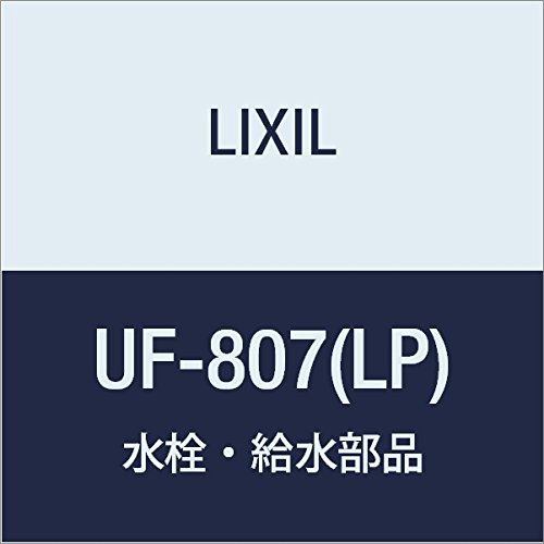 LIXIL(リクシル) INAX 小便器用壁フランジ(50mm鉛管用) UF-807(LP)