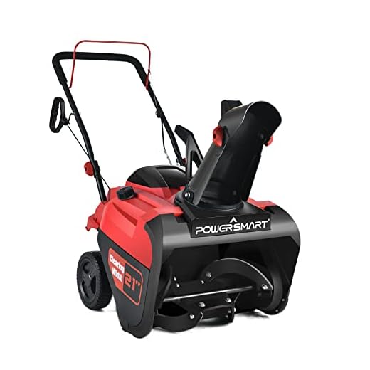 PowerSmart PSS1210M 21 inch Single Stage Gas Snow Blower