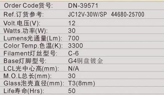 DN-39571 JC 12V30W/SP 12V 30W G4-Halogenlampe 12V 30W 44680-25700 SL-D7/D8/SLD7 SLD8 Mikroskop-Spaltlampe(3 Pieces)