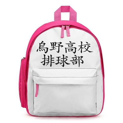 [RBWMZNB] LbYobO nCL[ G썂Zr obNpbN qp j̎q ̎q XN[obO bNTbN  A4Ή e y wN w ct ʉ ʊw q̓ v[g