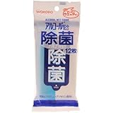 �����ڂ�E�G�b�e�B�[ �A���R�[���z�����ۃE�G�b�e�B�[ 12������