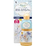 サラサーティ洗剤 【ケース販売】[ 小林製薬 ] サラサーティ ランジェリー用洗剤 ×36個【 経血 や 血液 も手間なしキレイ】(おりもの ・ 生理 ・ 経血用洗剤 として) ランジェリーソープ ランジェリーウォッシュ オシャレ着洗剤 (120ml)