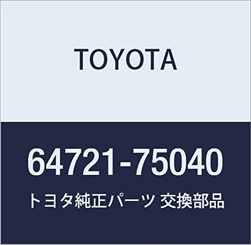 Genuine Toyota Luggage Compartment Trim Cover INN RH Rhino NULL Part Number 64721-75040
