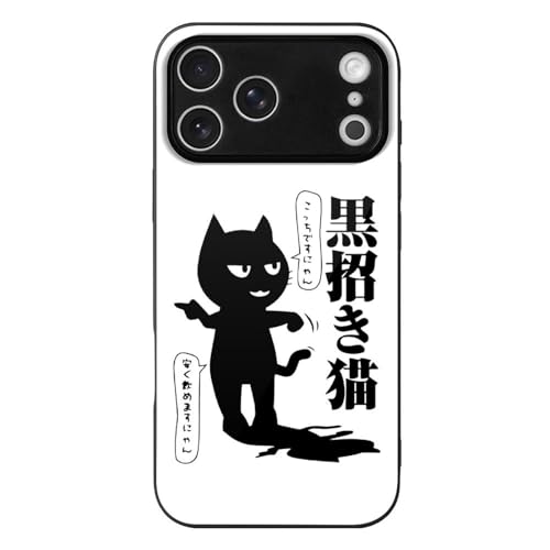 iPhone 17 Pro Max �P�[�X �������L �X�}�z�P�[�X iPhone 17 Pro Max �p�J�o�[ �A�C�t�H��17�p�P�[�X �g�уJ�o�[ Case �l�C �����Y�ی� �݊����̂��� ������� �y�� ���菝�h�~ �E���ȒP 2025�N�V�^