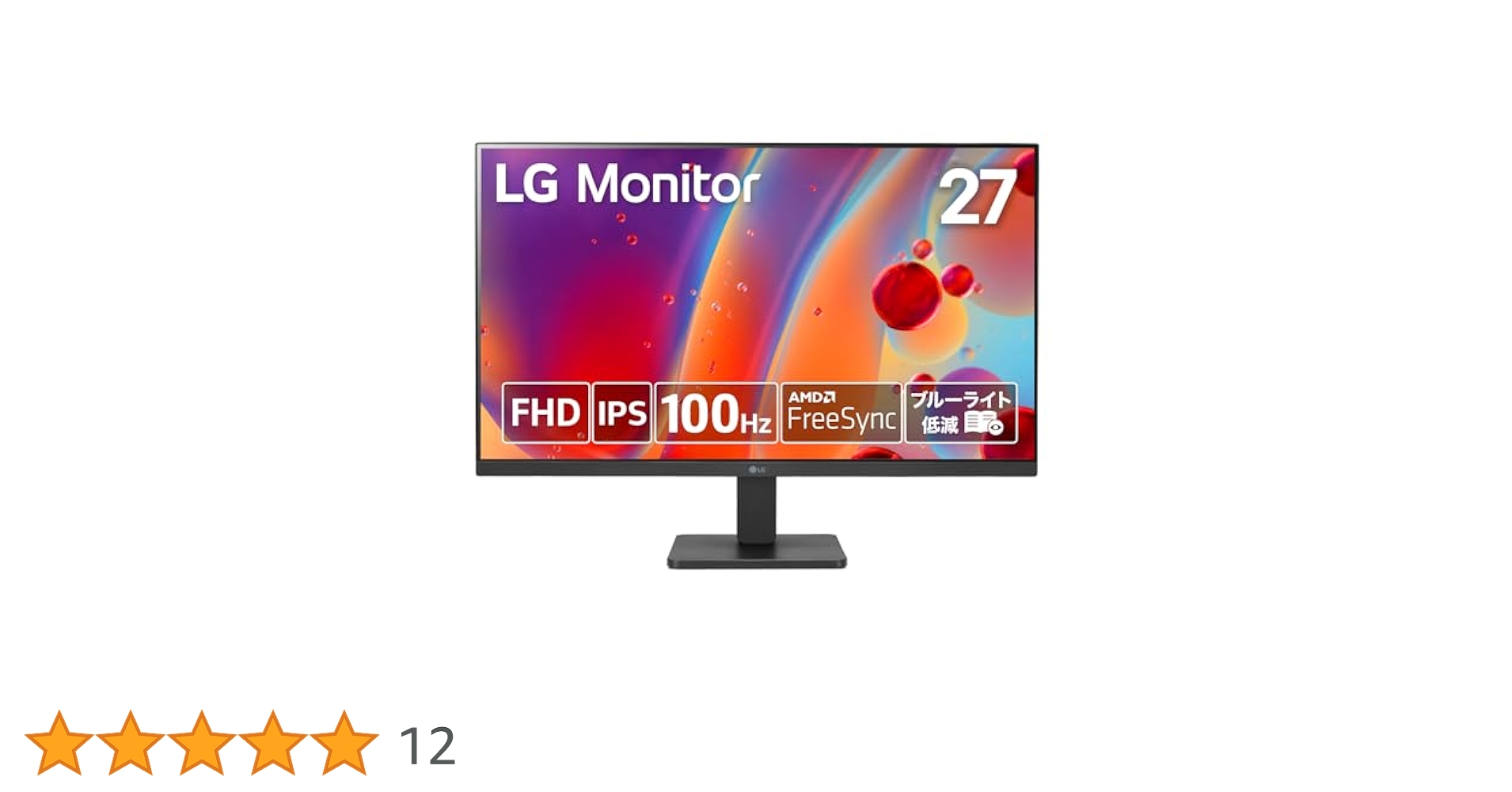 LG 27インチMP400IPS フルHDフレームレスモニター ［コードおまけ] 27MP400-B』LG 27インチ IPS液晶モニター フルHD フレームレス