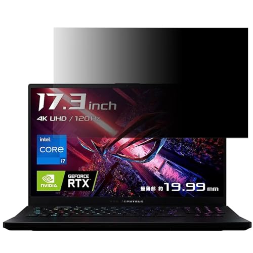 ASUS ROG Zephyrus S17 GX703HR 17.3C` Ή `h~tB vCoV[tB^[ u[CgJbg ˖h~ PC p\R j^[ ̂h~ ʕی یV[g EȒP ʎgp