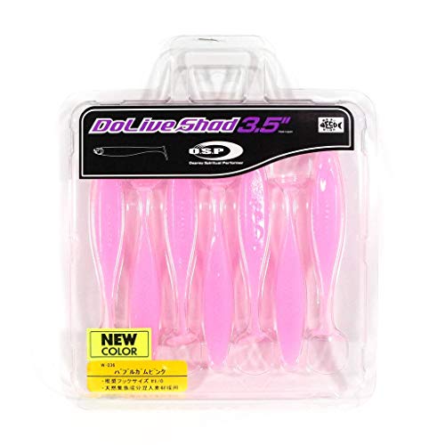 オーエスピー ドライブシャッド 3.5インチ W036 バブルガムピンク