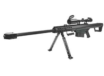 東京マルイ 50口径バレット 東京マルイ 50口径バレット