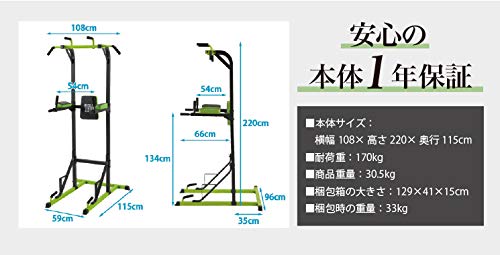 Amazon | マルチトレーニング ダイエット エクササイズ トレーニング